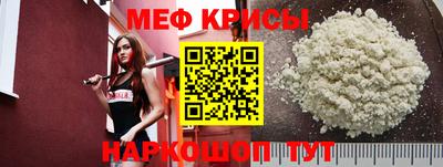 a pvp Гатчина