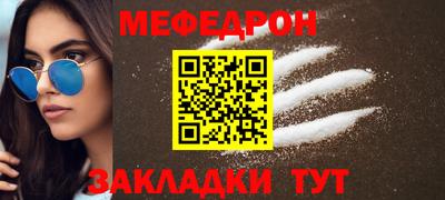 наркотики Гагарин