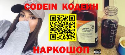 наркотики Гагарин
