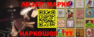 наркотики Гагарин