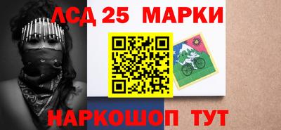 соль курить ск Кизилюрт