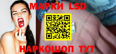 наркотики Гагарин