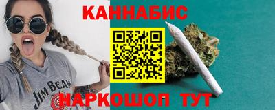 наркотики Гагарин