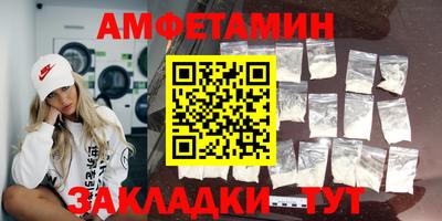 2c-b Гай