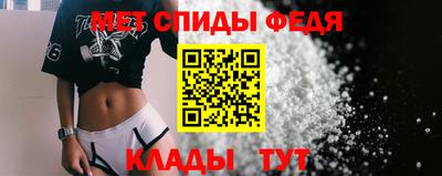 a pvp Гатчина