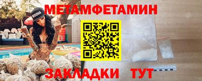 наркотики Гагарин