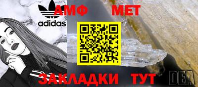 наркотики Гагарин