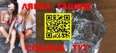 наркотики Гагарин