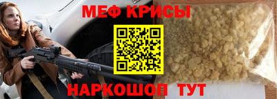 наркотики Гагарин