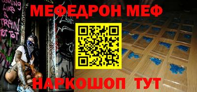 a pvp Гатчина